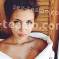 Мария